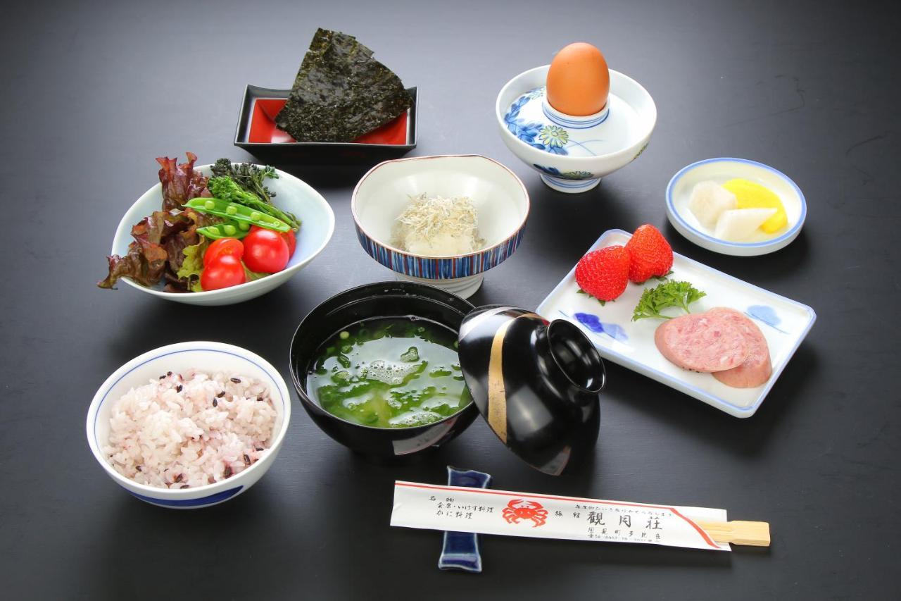 Kangetsusou Unzen Exterior photo